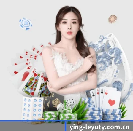 ying-leyuty.com.cn APP